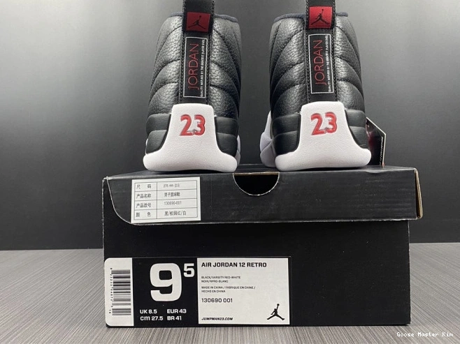 12 Air (2012) Playoffs Jordan 130690-001 Retro 0702